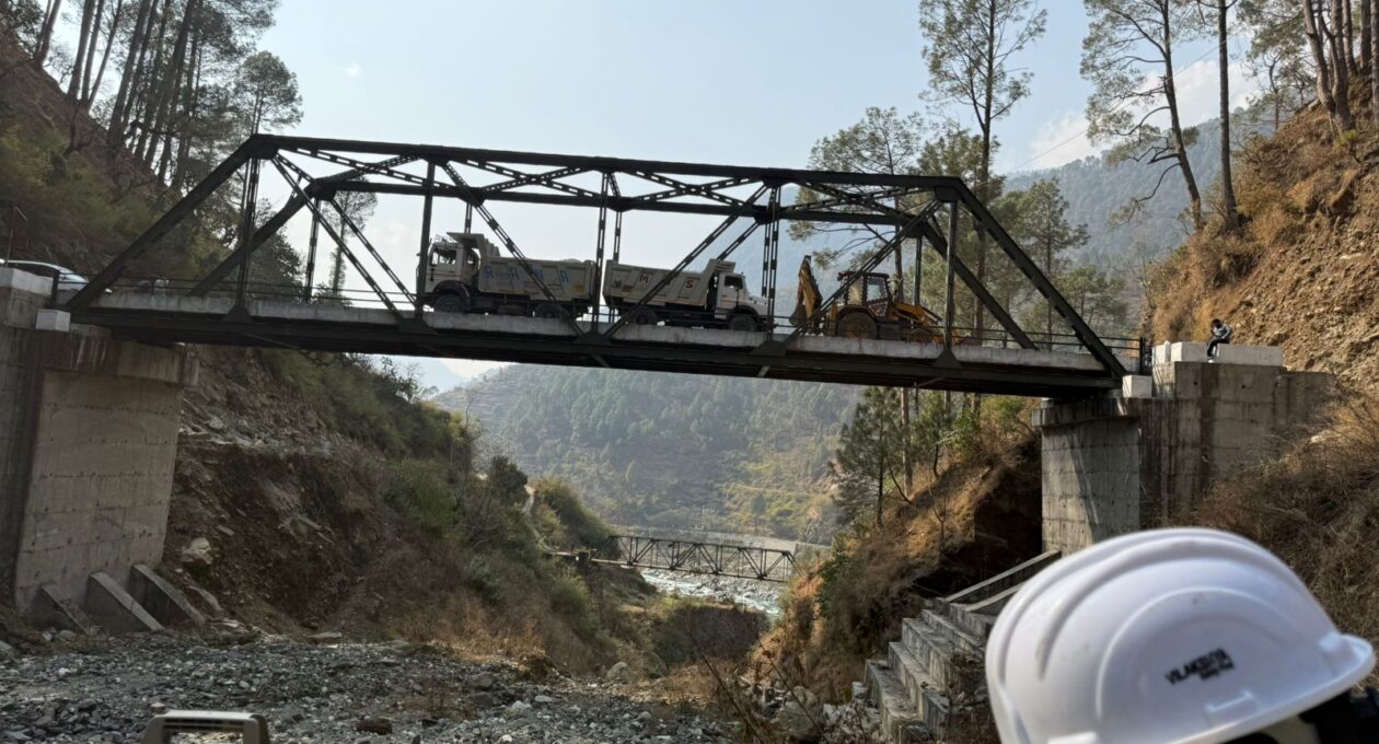 WhatsApp Image 2026-02-28 at 2.57.58 PM (1)