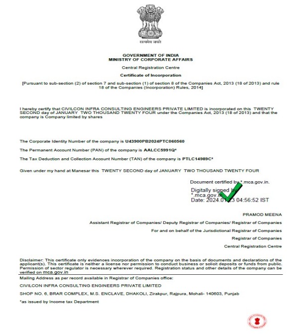 WhatsApp Image 2026-03-02 at 7.27.19 PM (2)