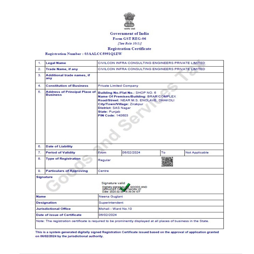 WhatsApp Image 2026-03-02 at 7.27.19 PM (5)