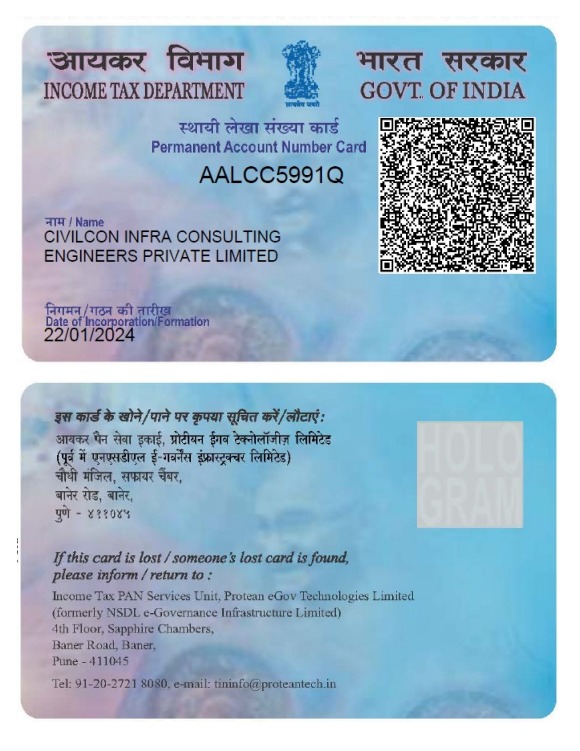 WhatsApp Image 2026-03-02 at 7.27.19 PM